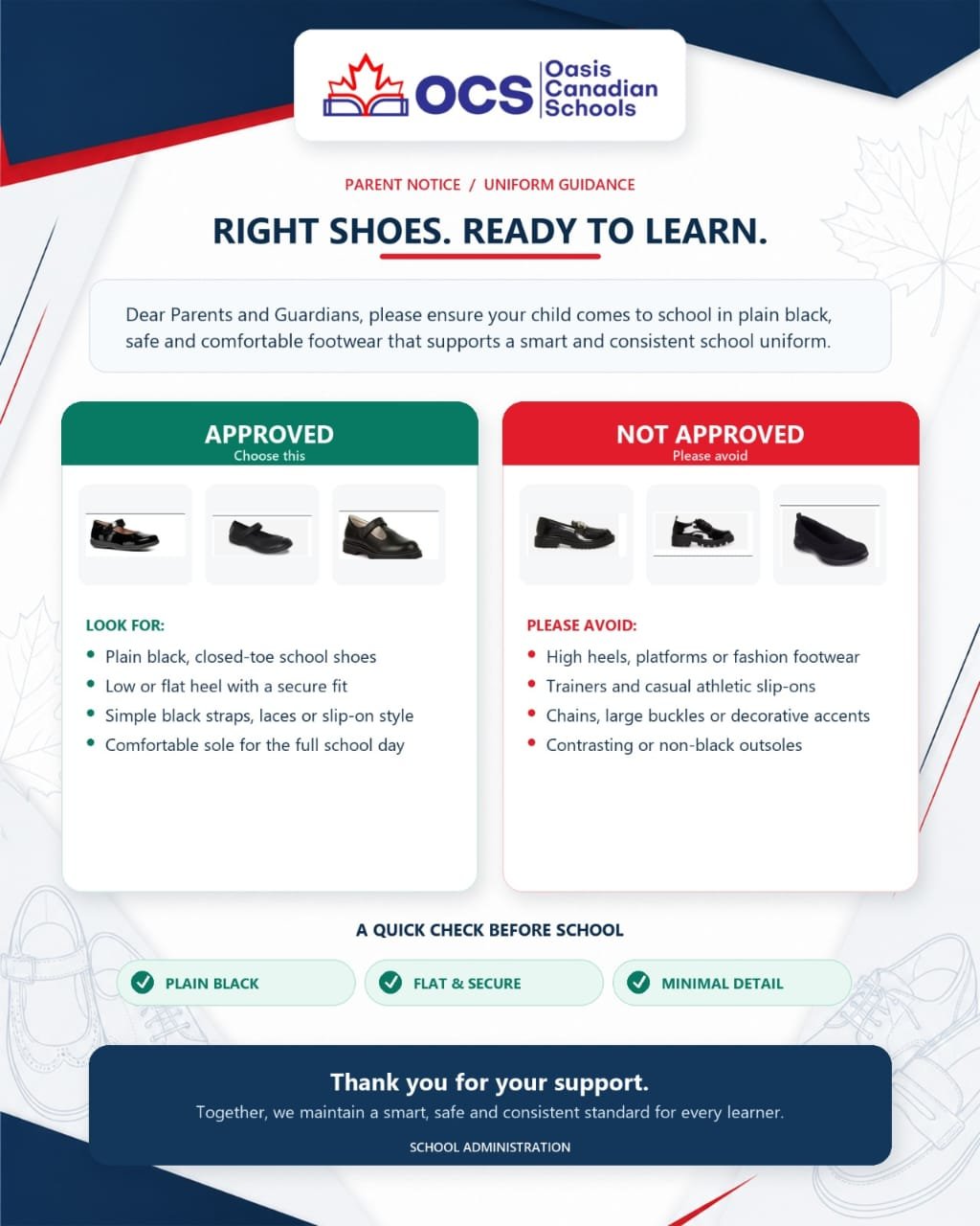 OCS girls and general footwear guidance